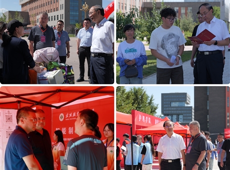 喜迎新同學(xué)｜校領(lǐng)導(dǎo)深入新生報(bào)到現(xiàn)場(chǎng)、公寓、餐廳走訪慰問新生及家長(zhǎng)