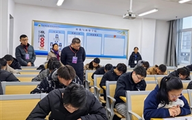 武威職業(yè)技術(shù)大學(xué)扎實開展期末巡考工作 嚴肅考風(fēng)考紀 確?？荚嚻椒€(wěn)有序