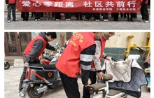 工程技術(shù)學院開展“3?5 學雷鋒”青年志愿服務(wù)主題活動——“愛心零距離，社區(qū)共前行”