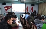 汽車工程系召開“全國、全省教育大會(huì)精神”宣講對談會(huì)