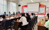 藝術(shù)與教育學(xué)院召開 2025 級(jí)新生家長(zhǎng)座談會(huì)