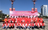 無償獻(xiàn)血助創(chuàng)城 ，積極奉獻(xiàn)當(dāng)先鋒