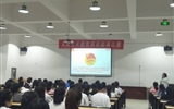 紀(jì)念五四運(yùn)動(dòng)100周年，團(tuán)課演講比賽