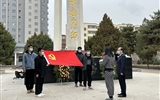 清明時(shí)節(jié)祭英烈，紅色薪火永相傳——醫(yī)學(xué)技術(shù)學(xué)院開展“致敬英雄，緬懷先烈”主題黨日活動(dòng)