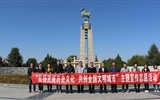 能源工程系開展“游歷文化名勝、弘揚城市精神”研學(xué)活動