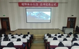 醫(yī)學技術與信息管理系舉辦“緬懷革命先烈，追尋紅色記憶”清明觀影活動