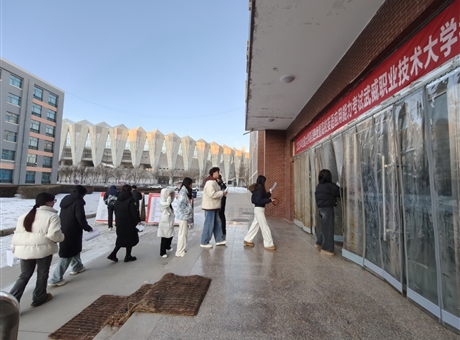 武威職業(yè)技術(shù)大學(xué)順利完成全國(guó)大學(xué)生英語(yǔ)四級(jí)及英語(yǔ)應(yīng)用能力AB級(jí)考試