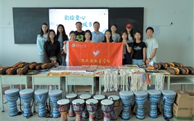 我校學生會項目入選全國高?！拔覟橥瑢W做實事”啟航季服務項目網(wǎng)絡(luò)巡展